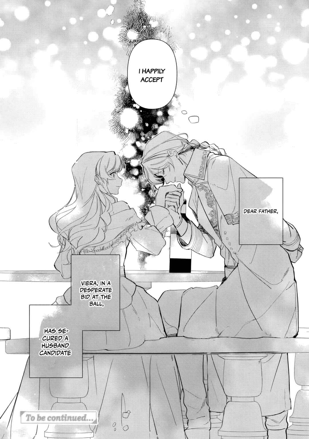 Yopparai Reijou ga Eiyuu to Shirazu Kyuukon Shita kekka Chapter 1 - Page 26