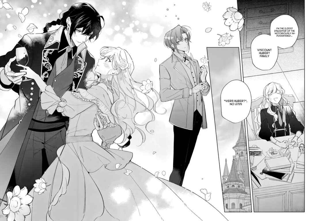 Yopparai Reijou ga Eiyuu to Shirazu Kyuukon Shita kekka Chapter 1 - Page 4