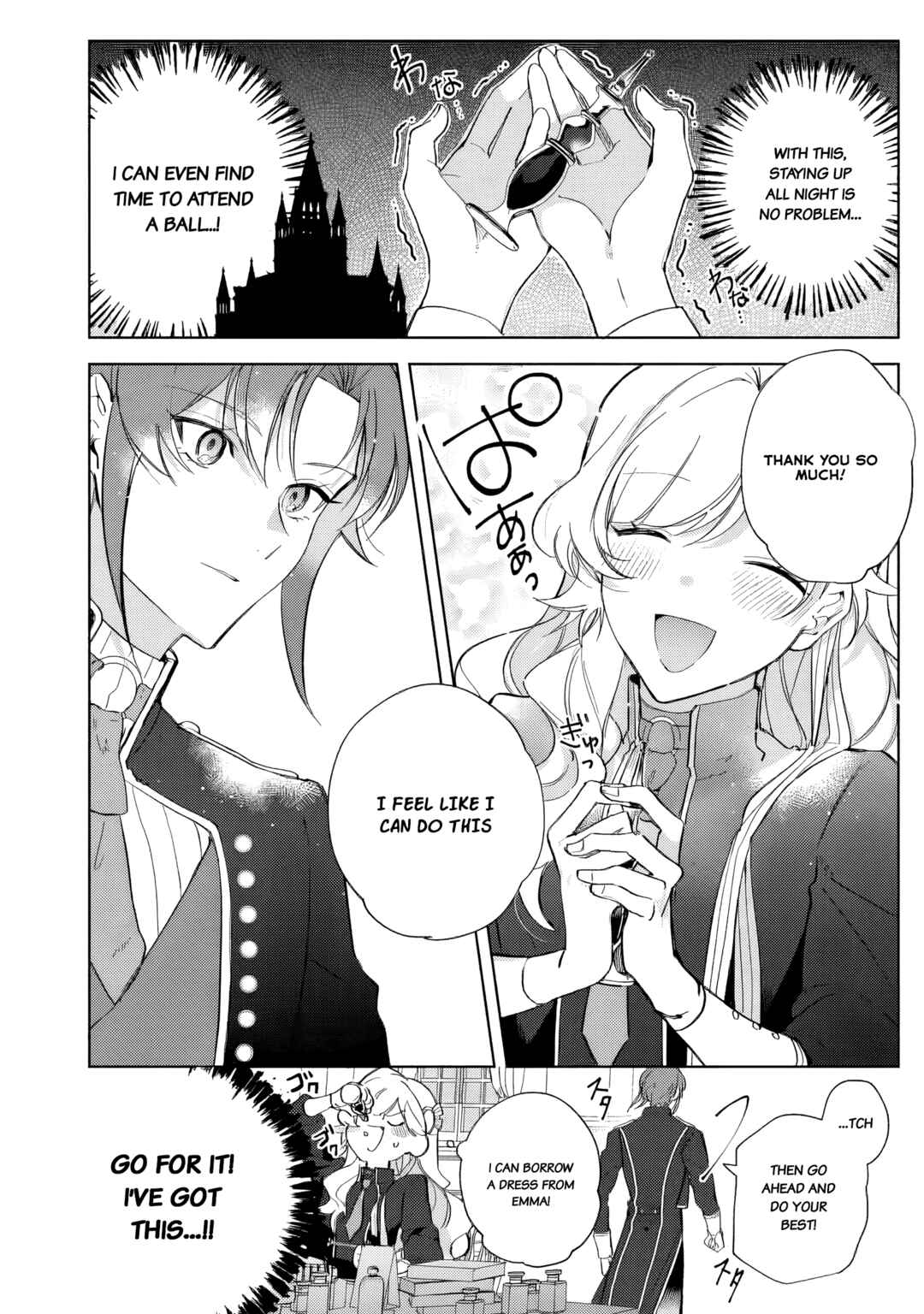 Yopparai Reijou ga Eiyuu to Shirazu Kyuukon Shita kekka Chapter 1 - Page 9