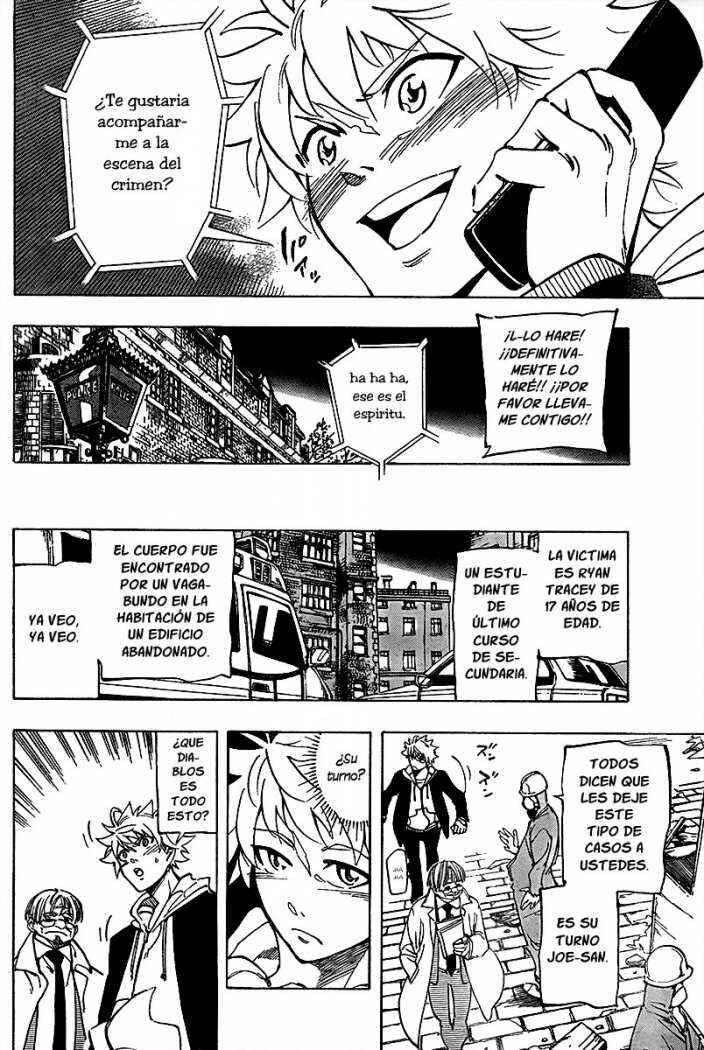 AR∀GO - London Shikei Tokushu Hanzai Sousakan Chapter 9 - Page 10