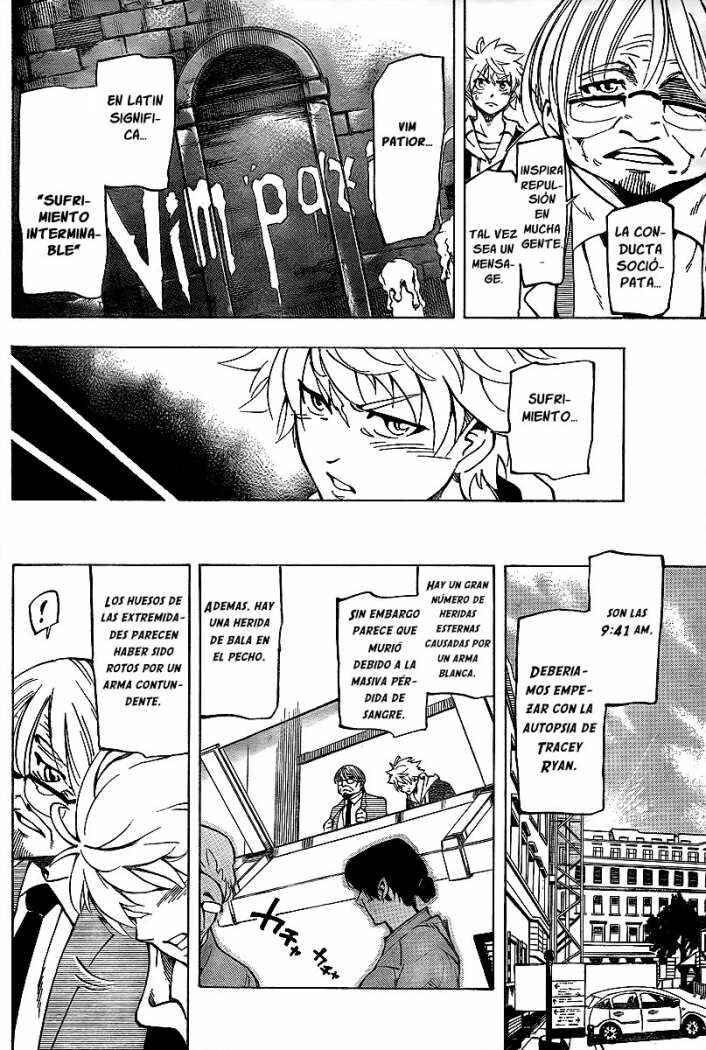 AR∀GO - London Shikei Tokushu Hanzai Sousakan Chapter 9 - Page 12