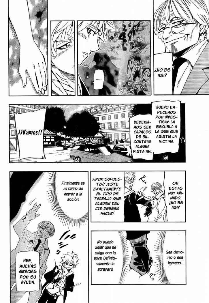 AR∀GO - London Shikei Tokushu Hanzai Sousakan Chapter 9 - Page 14