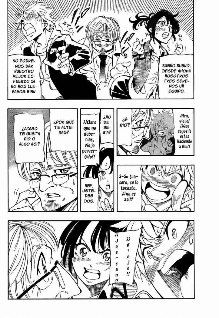 AR∀GO - London Shikei Tokushu Hanzai Sousakan Chapter 9 - Page 16