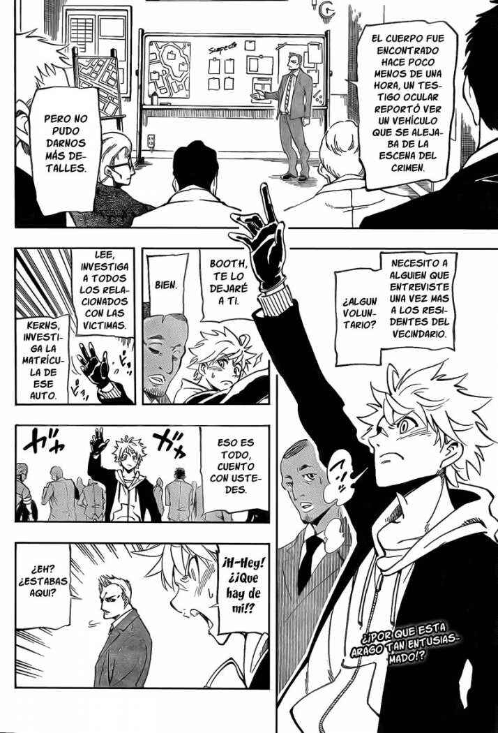 AR∀GO - London Shikei Tokushu Hanzai Sousakan Chapter 9 - Page 2