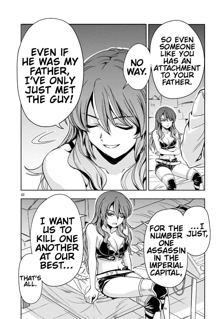 Kidou Zekki Gundam Sequel Chapter 6 - Page 22
