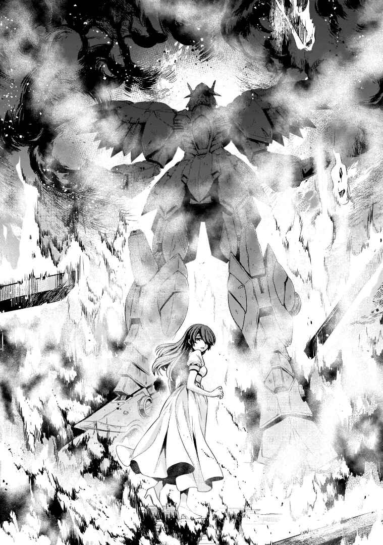 Kidou Zekki Gundam Sequel Chapter 6 - Page 32