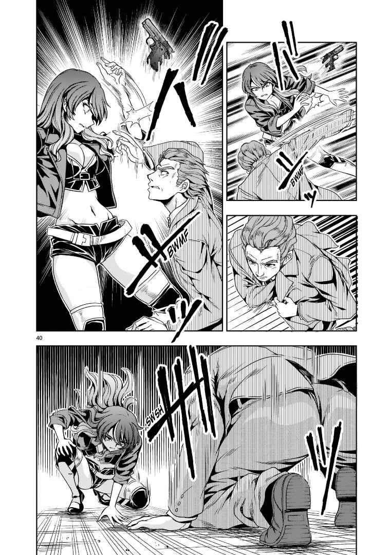 Kidou Zekki Gundam Sequel Chapter 6 - Page 40