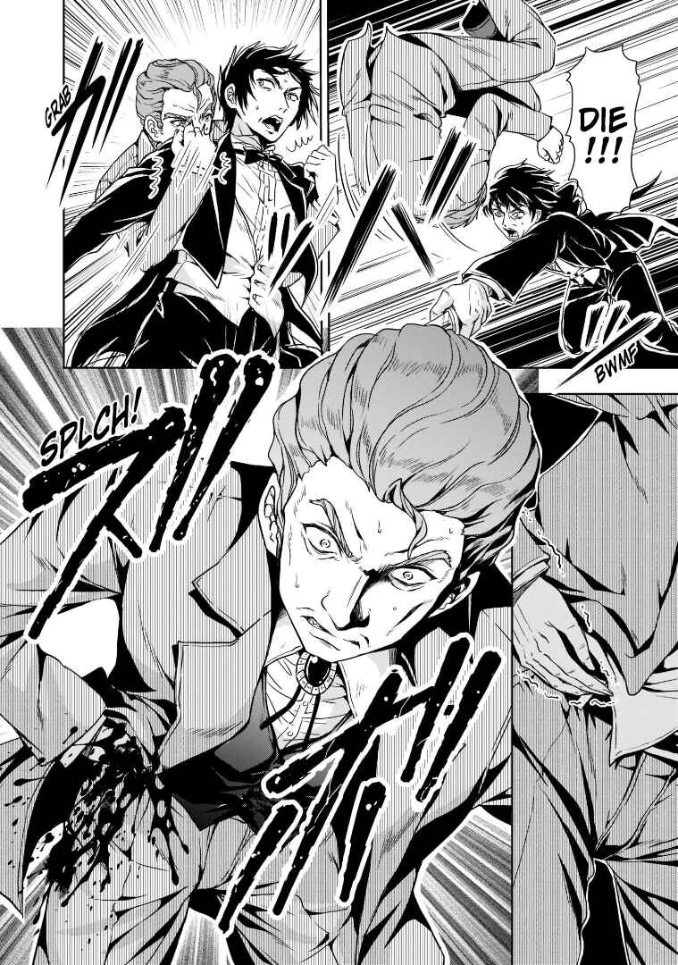 Kidou Zekki Gundam Sequel Chapter 6 - Page 44