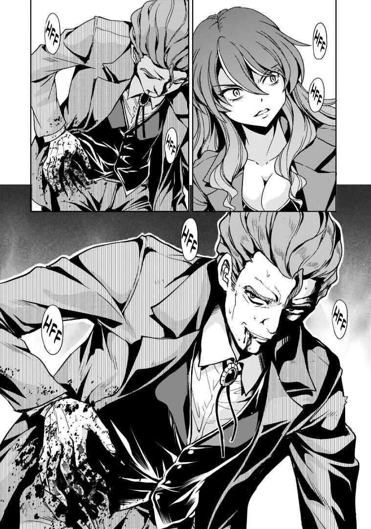 Kidou Zekki Gundam Sequel Chapter 6 - Page 47