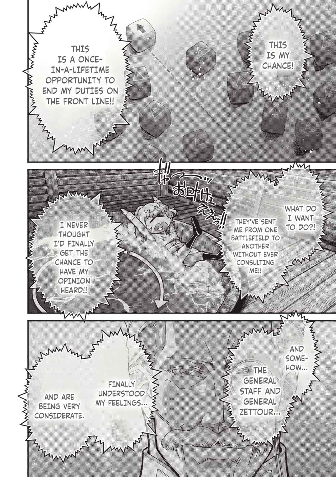 Youjo Senki Chapter 100 - Page 25