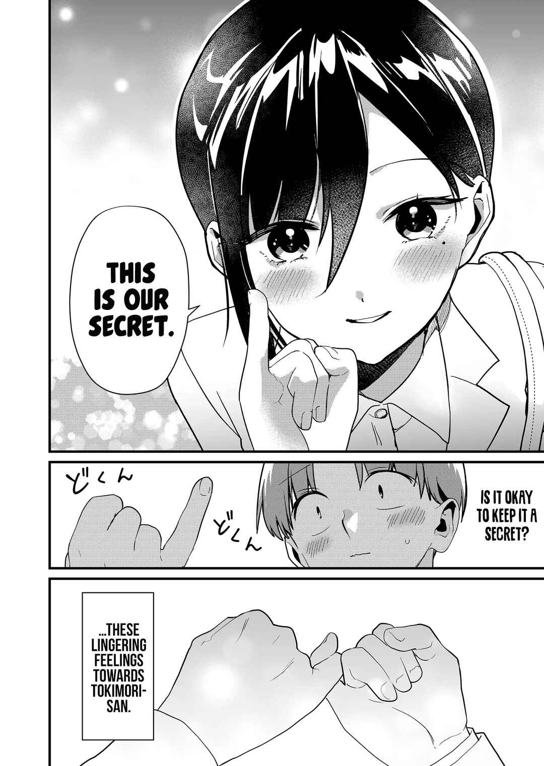 Tokimori-san ga Muboubi desu!! Chapter 43 - Page 13