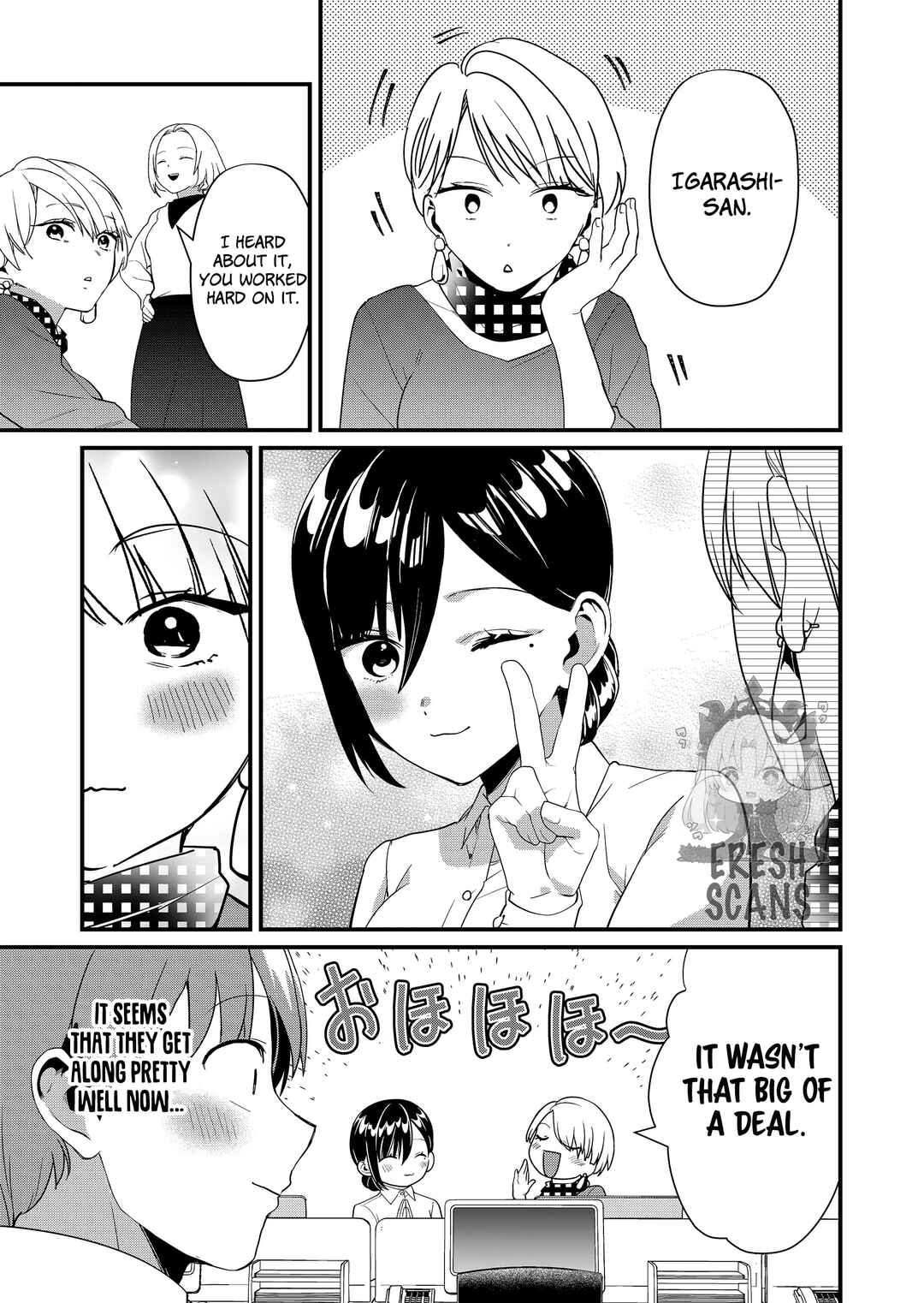 Tokimori-san ga Muboubi desu!! Chapter 43 - Page 4