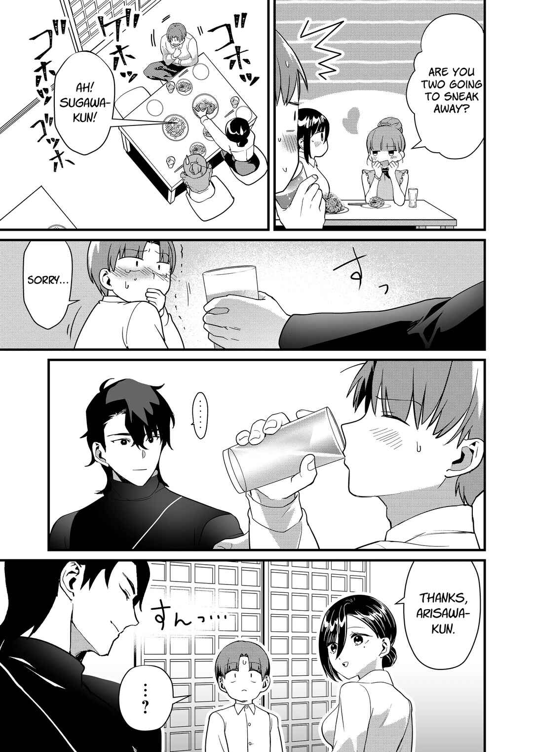 Tokimori-san ga Muboubi desu!! Chapter 43 - Page 8