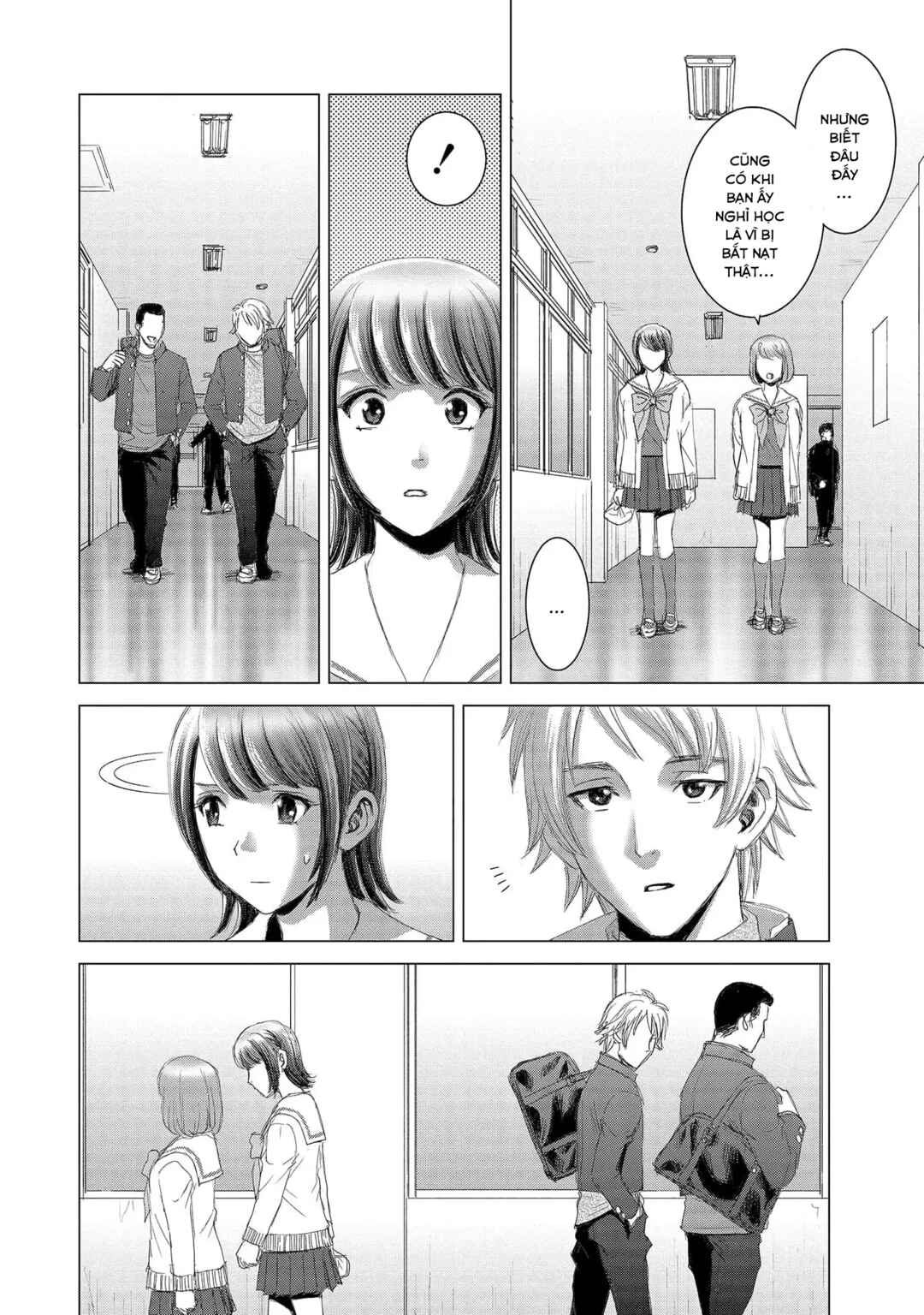 Shoujo no Ori Chapter 14 - Page 12