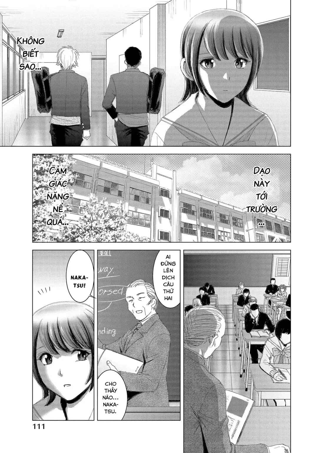 Shoujo no Ori Chapter 14 - Page 13