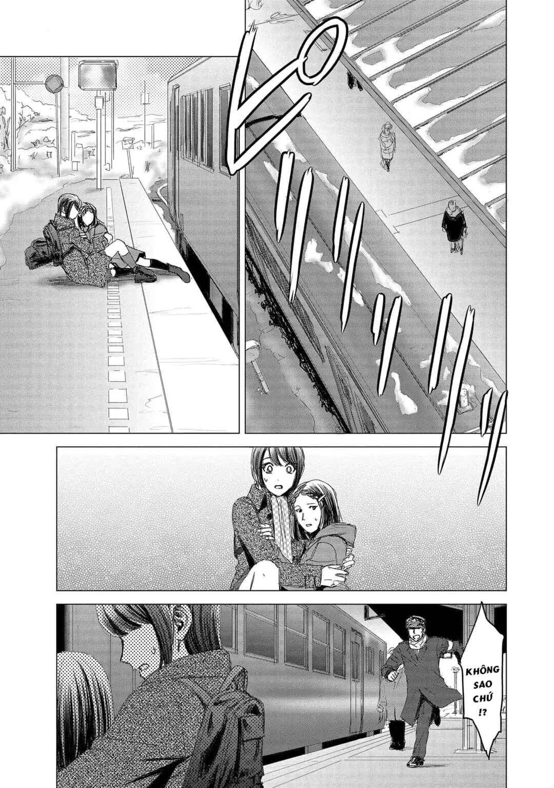 Shoujo no Ori Chapter 14 - Page 17