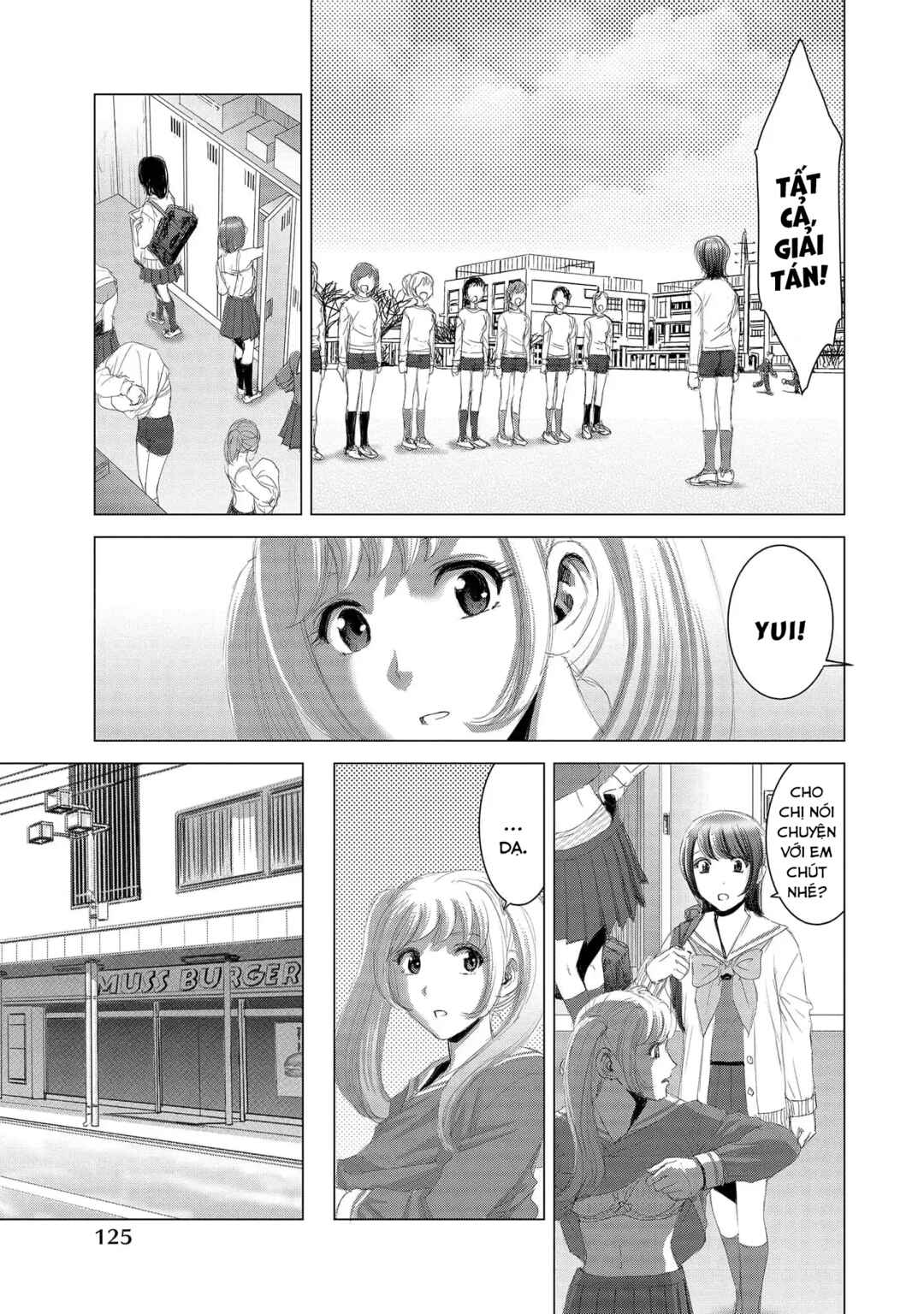 Shoujo no Ori Chapter 14 - Page 27