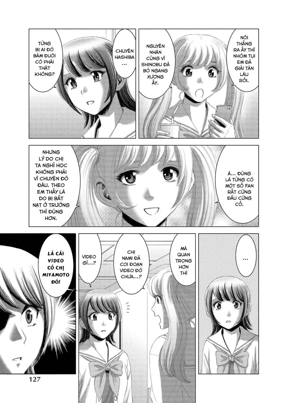 Shoujo no Ori Chapter 14 - Page 29