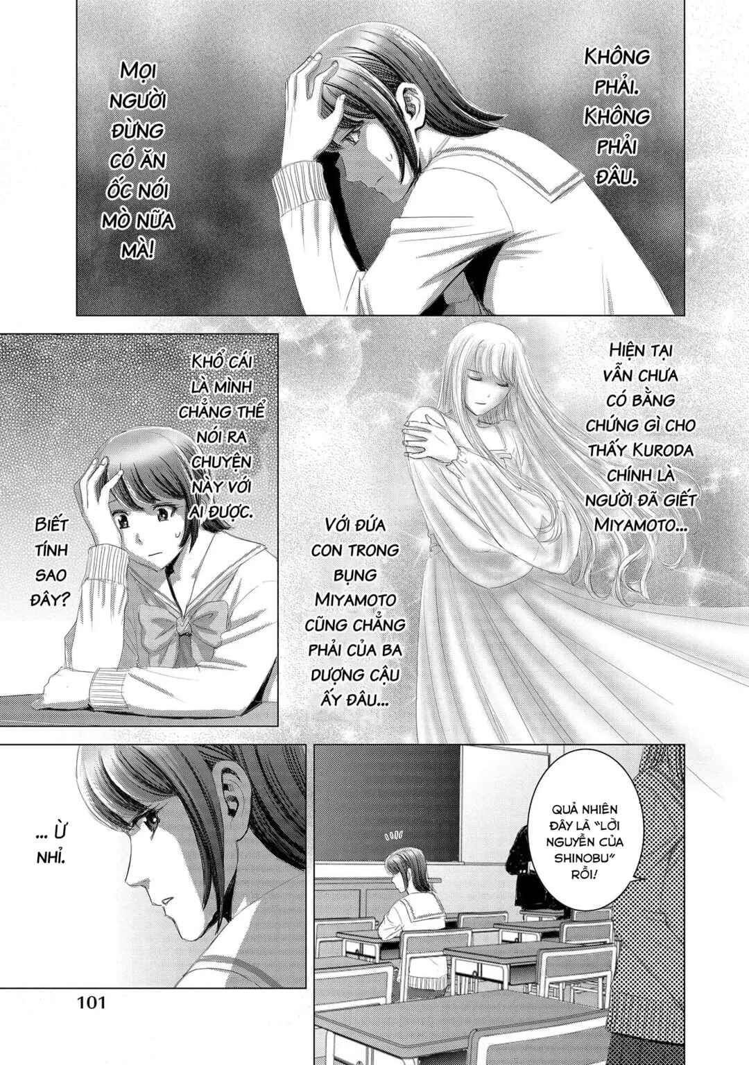 Shoujo no Ori Chapter 14 - Page 3