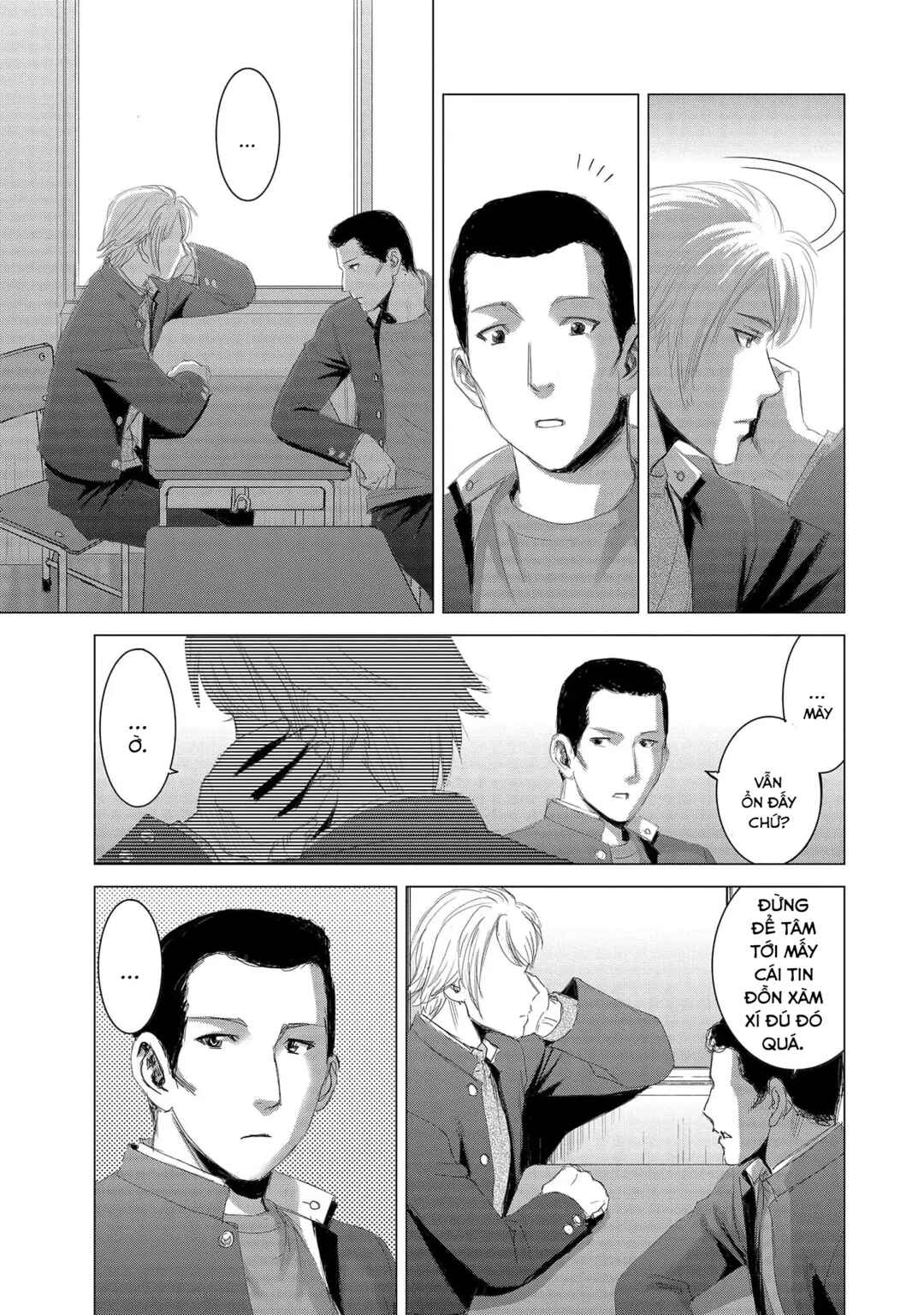 Shoujo no Ori Chapter 14 - Page 9