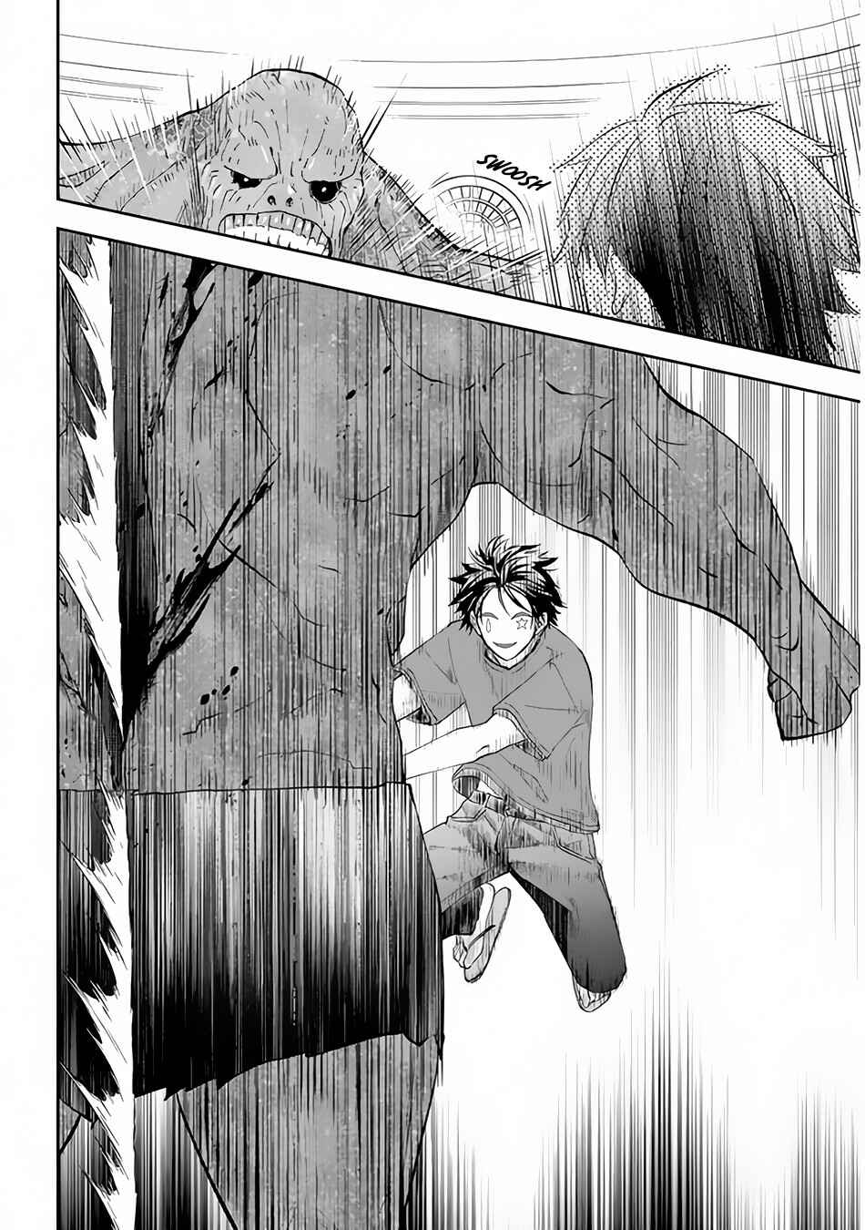 Maou ni Natta node, Dungeon Tsukutte Jingai Musume to Honobono Suru Chapter 37 - Page 17