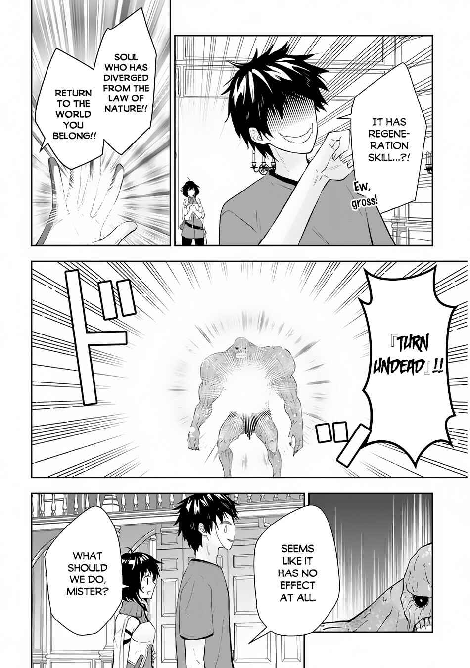 Maou ni Natta node, Dungeon Tsukutte Jingai Musume to Honobono Suru Chapter 37 - Page 5