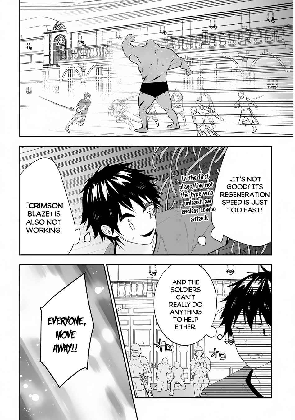 Maou ni Natta node, Dungeon Tsukutte Jingai Musume to Honobono Suru Chapter 37 - Page 7