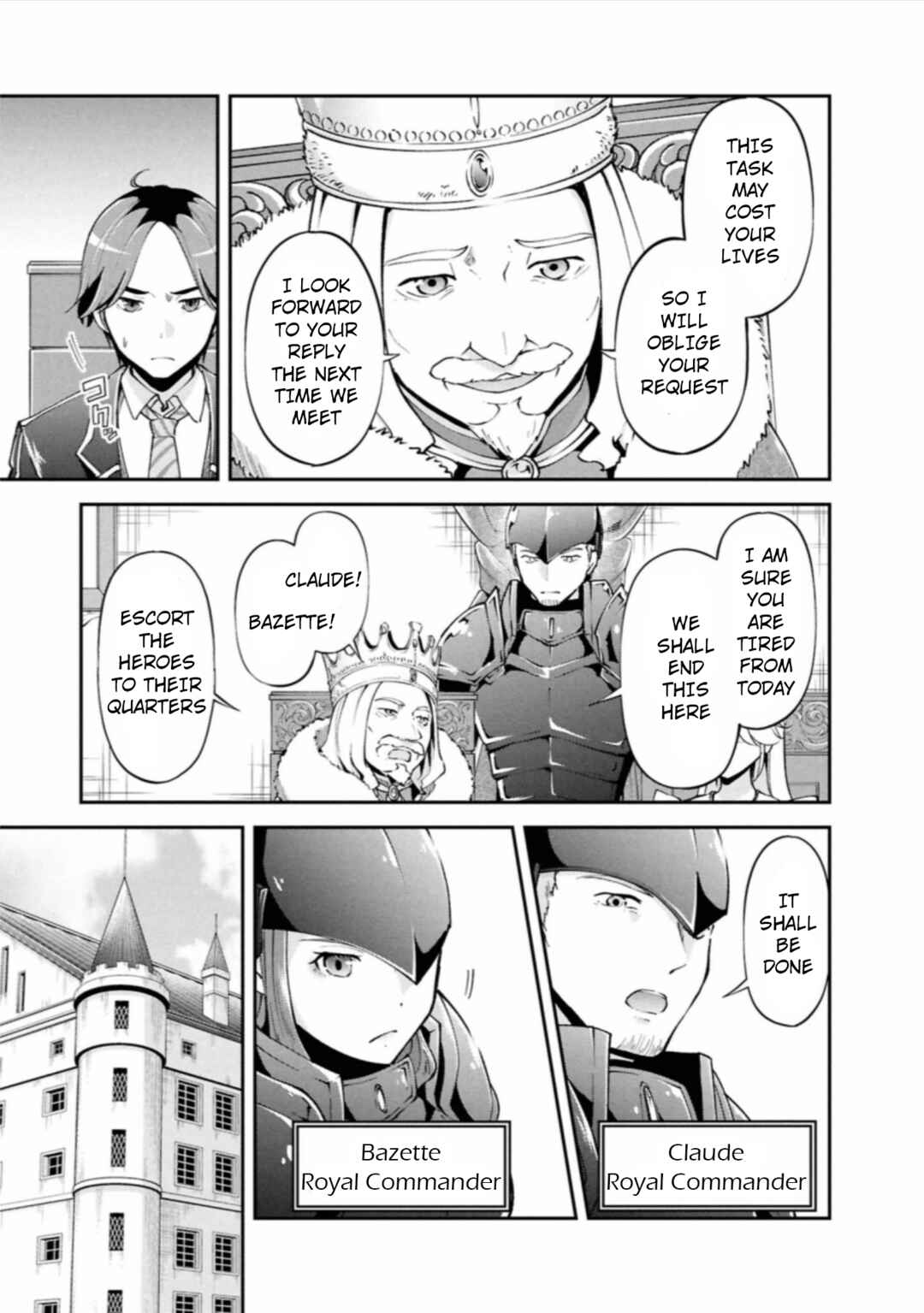 Classmate wa Isekai Ten'i nanoni Watashi wa Isekai Tensei Chapter 3 - Page 19
