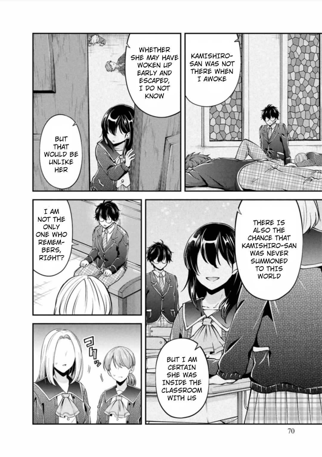 Classmate wa Isekai Ten'i nanoni Watashi wa Isekai Tensei Chapter 3 - Page 24