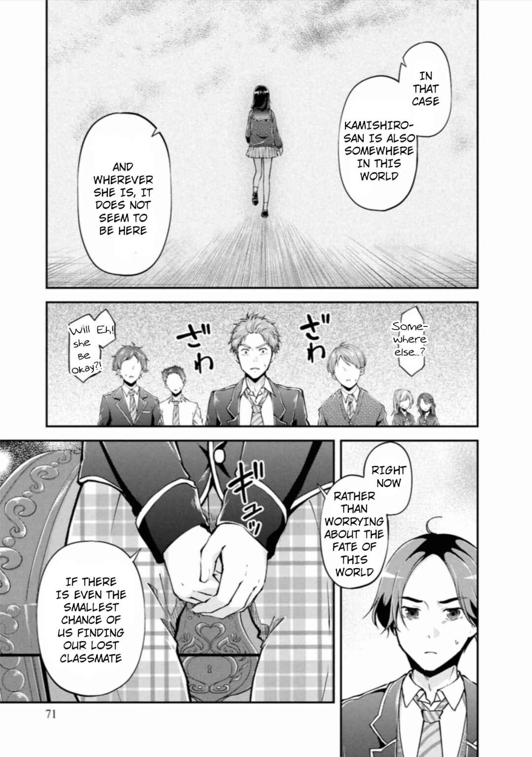 Classmate wa Isekai Ten'i nanoni Watashi wa Isekai Tensei Chapter 3 - Page 25