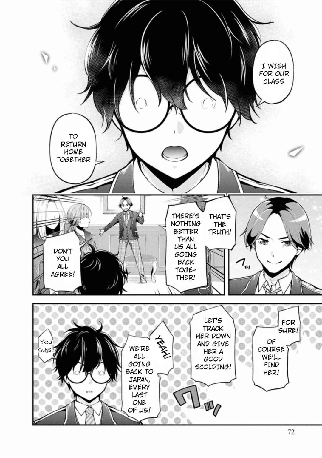 Classmate wa Isekai Ten'i nanoni Watashi wa Isekai Tensei Chapter 3 - Page 26