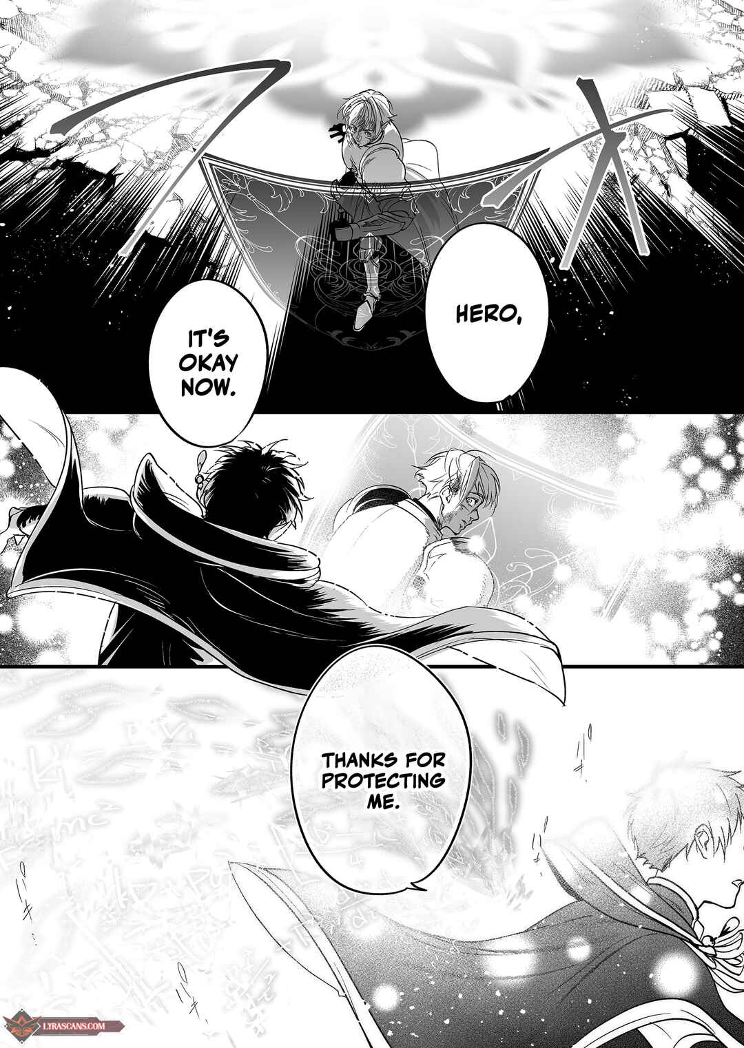 Saikyou Yuusha Party wa Ai ga Shiritai Chapter 2 - Page 4