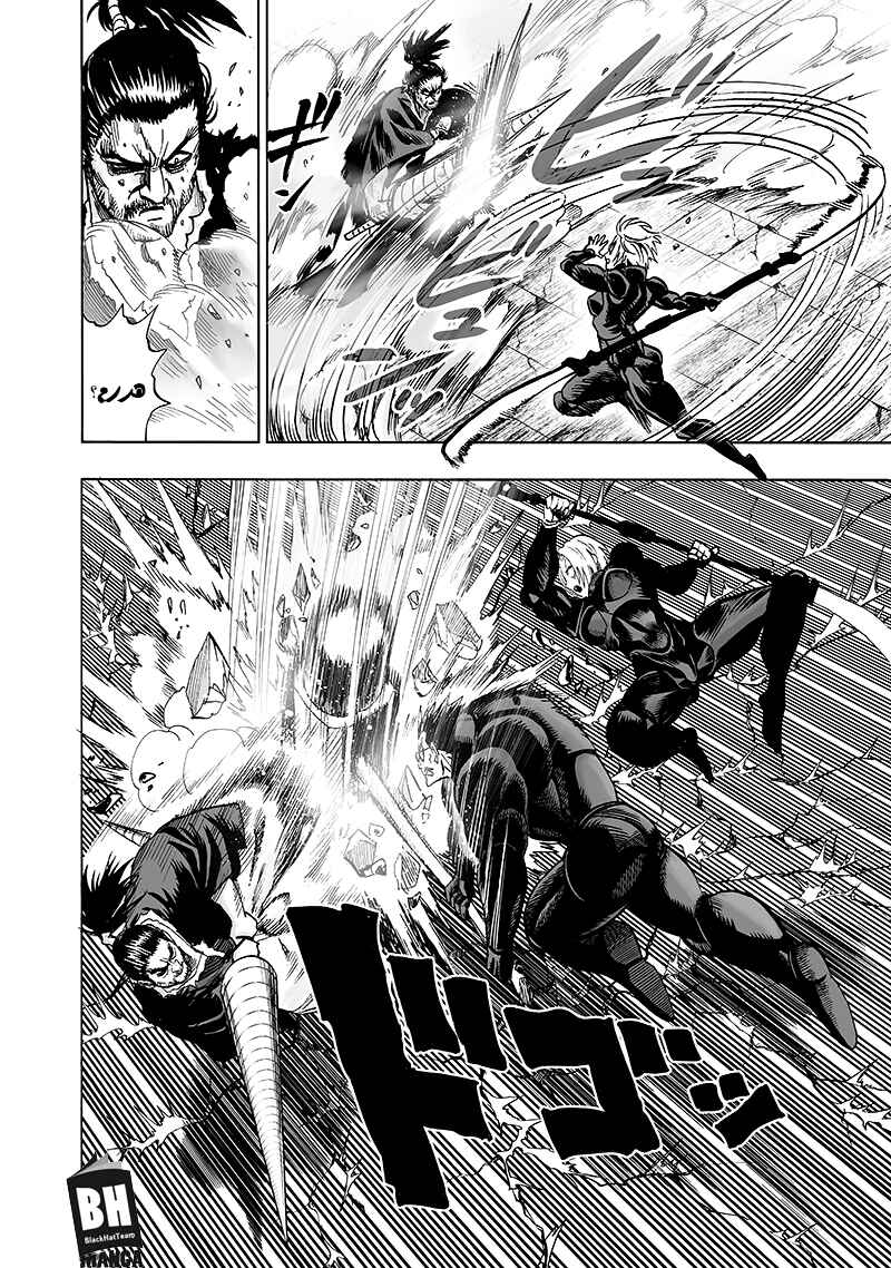 One Punch-Man Chapter 102 - Page 9