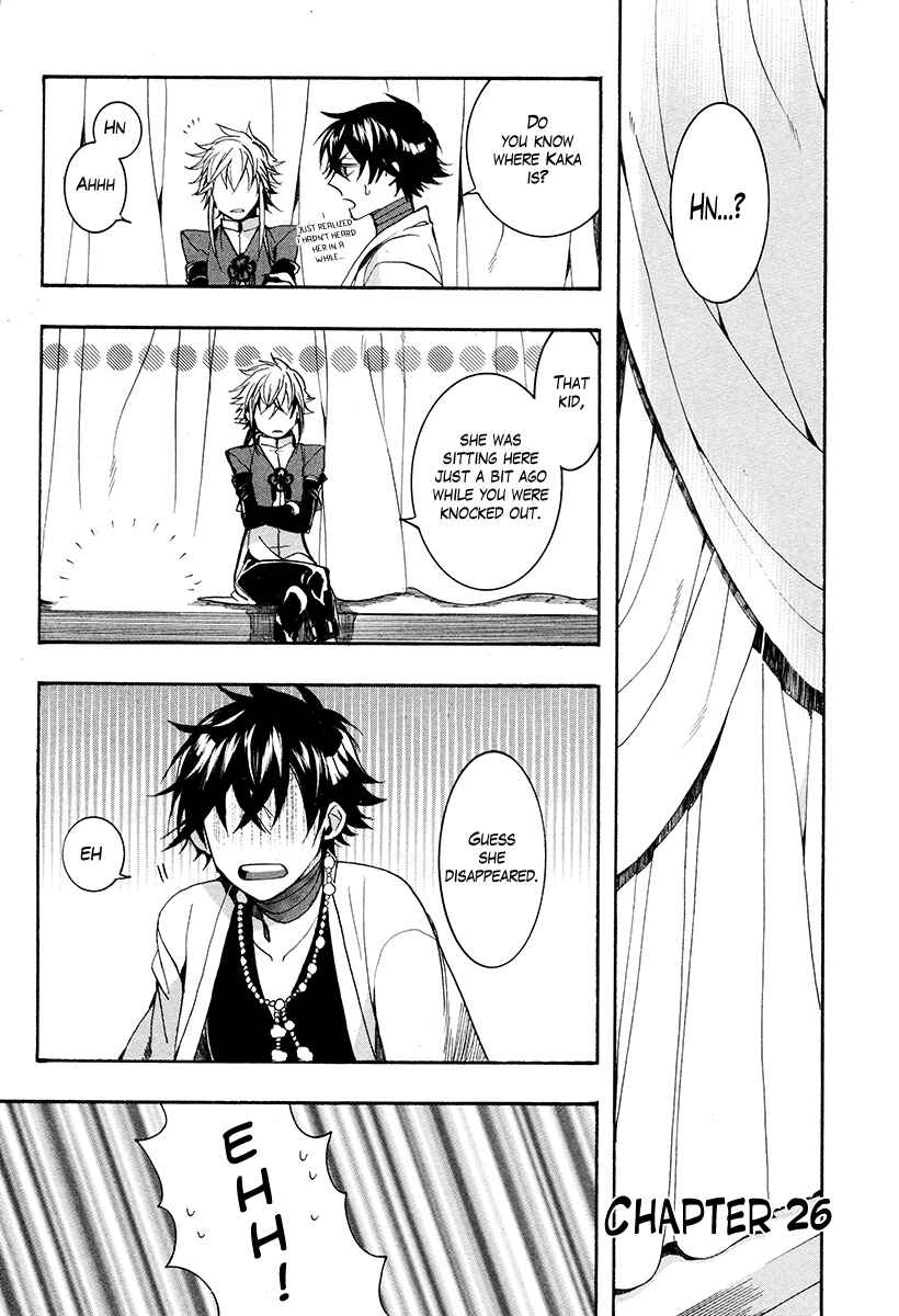 Haigakura Chapter 29 - Page 2