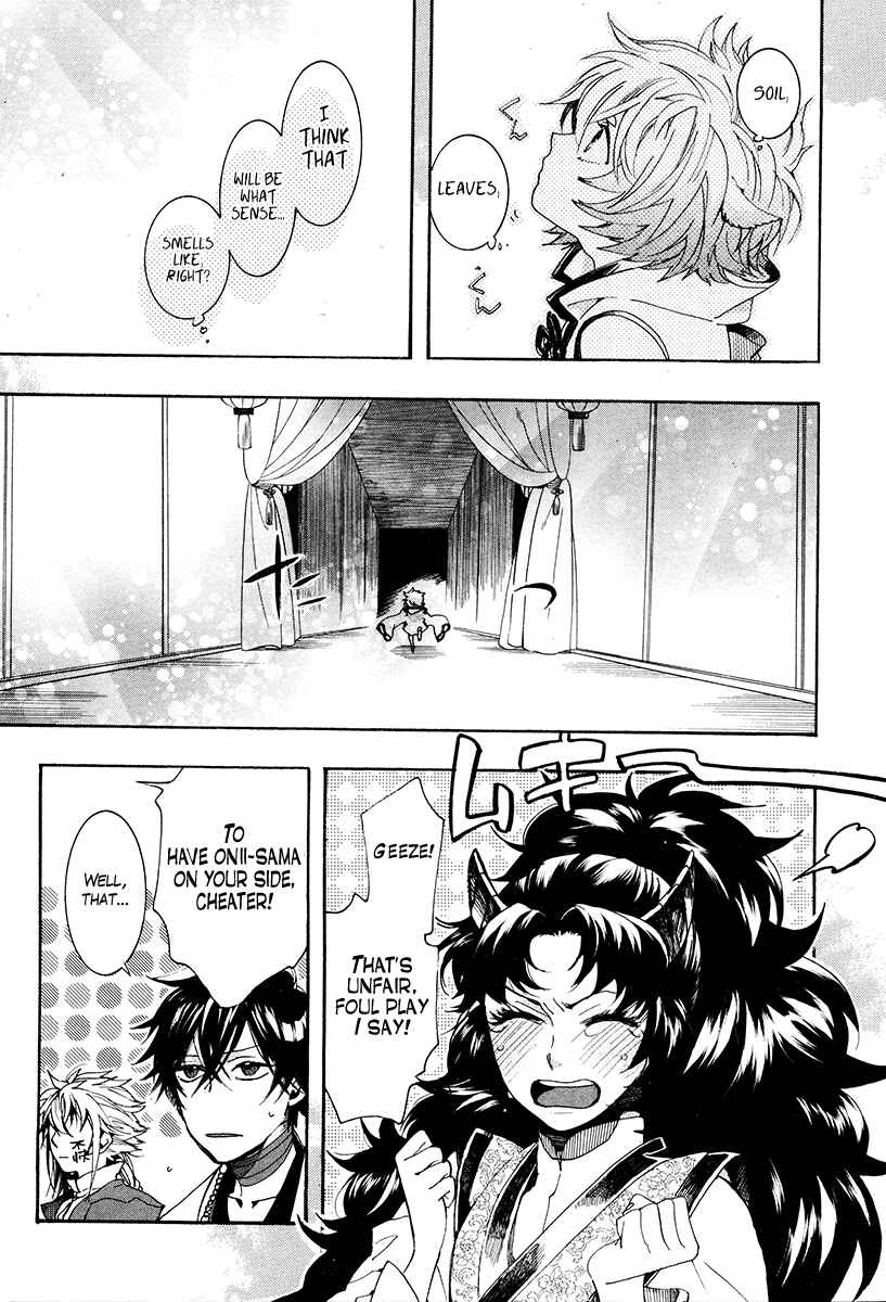 Haigakura Chapter 29 - Page 6
