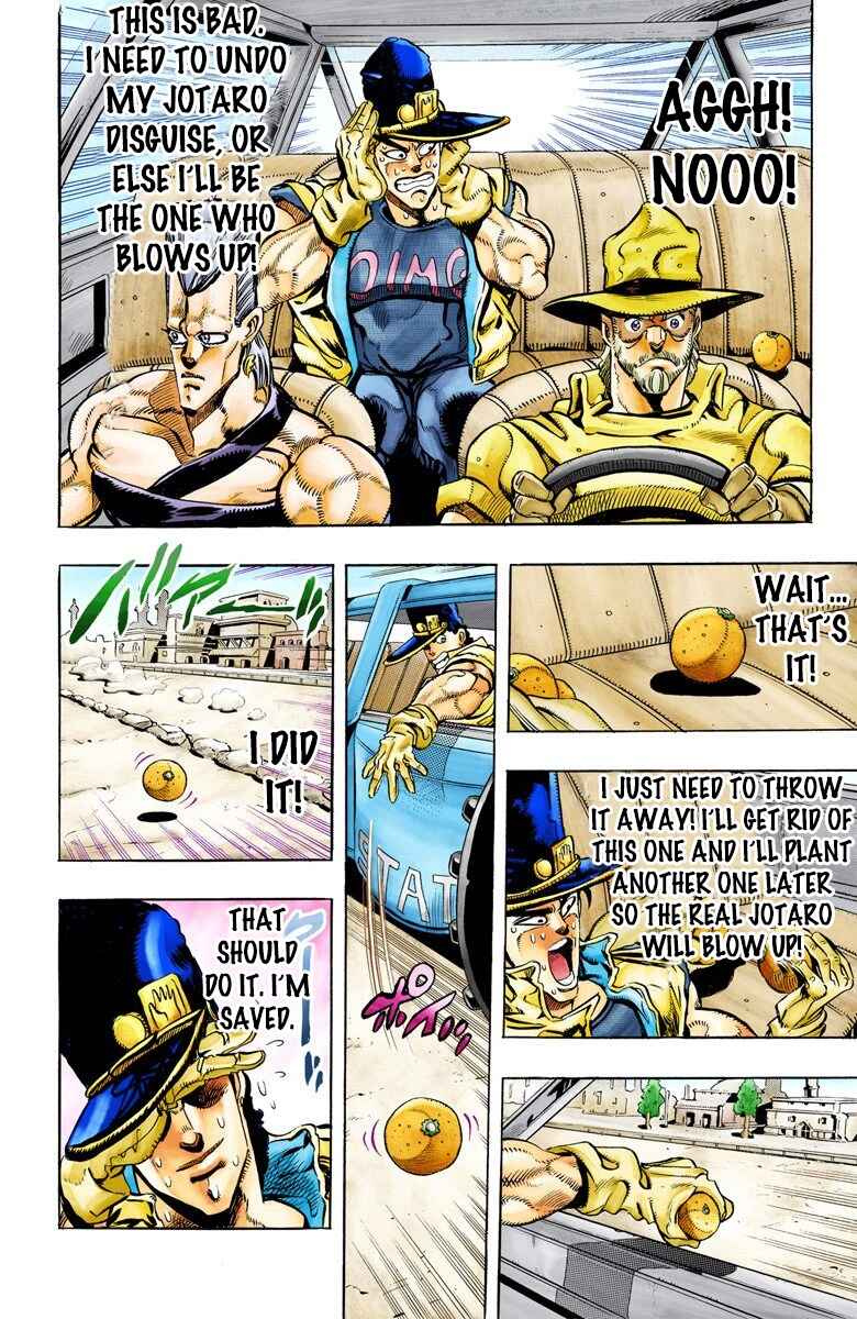 JoJo no Kimyou na Bouken: Part 3 - Stardust Crusaders Color-ban Chapter 78 - Page 10
