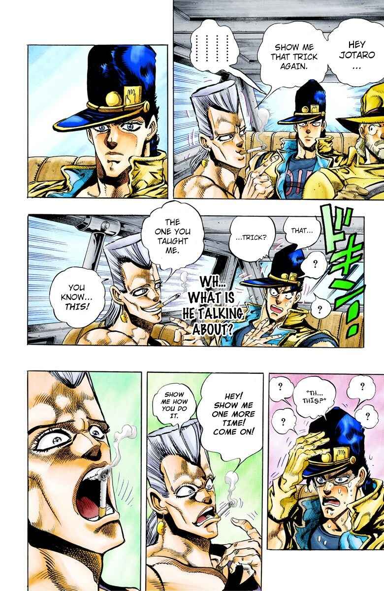JoJo no Kimyou na Bouken: Part 3 - Stardust Crusaders Color-ban Chapter 78 - Page 14