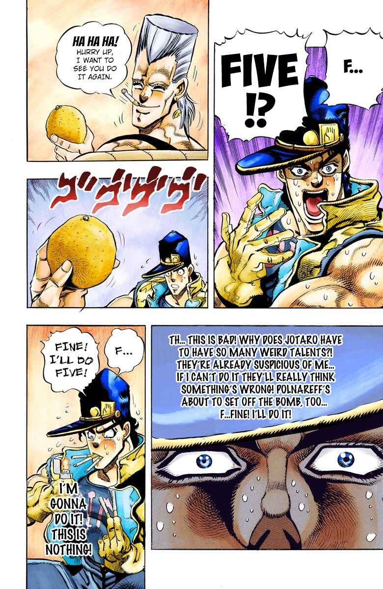 JoJo no Kimyou na Bouken: Part 3 - Stardust Crusaders Color-ban Chapter 78 - Page 16