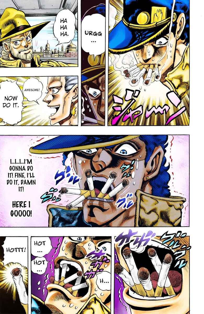 JoJo no Kimyou na Bouken: Part 3 - Stardust Crusaders Color-ban Chapter 78 - Page 17