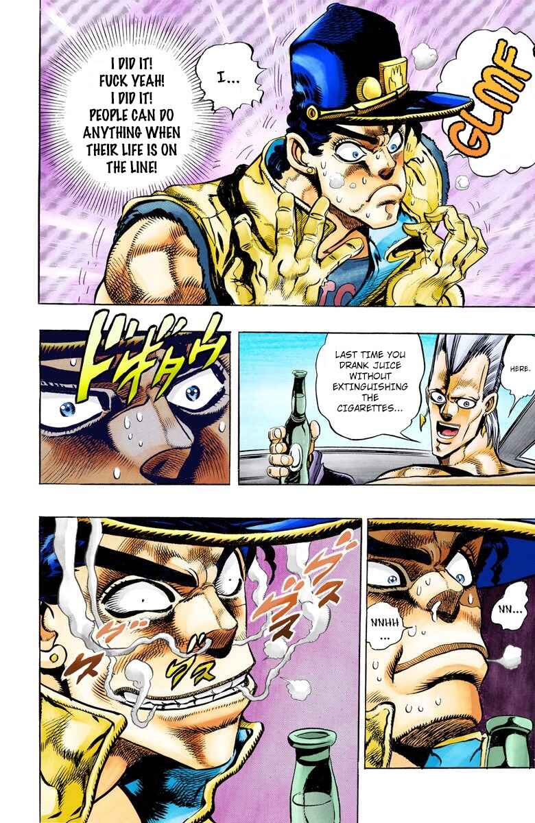JoJo no Kimyou na Bouken: Part 3 - Stardust Crusaders Color-ban Chapter 78 - Page 18