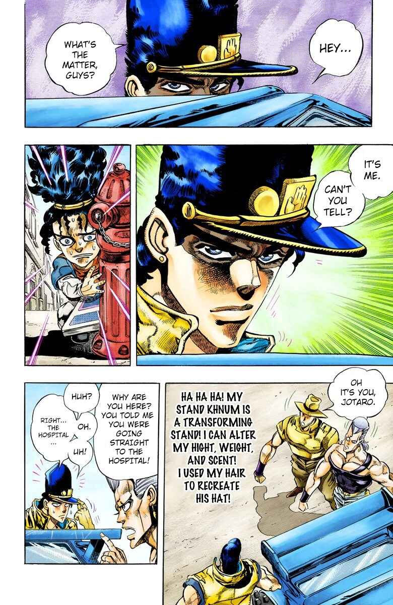 JoJo no Kimyou na Bouken: Part 3 - Stardust Crusaders Color-ban Chapter 78 - Page 6