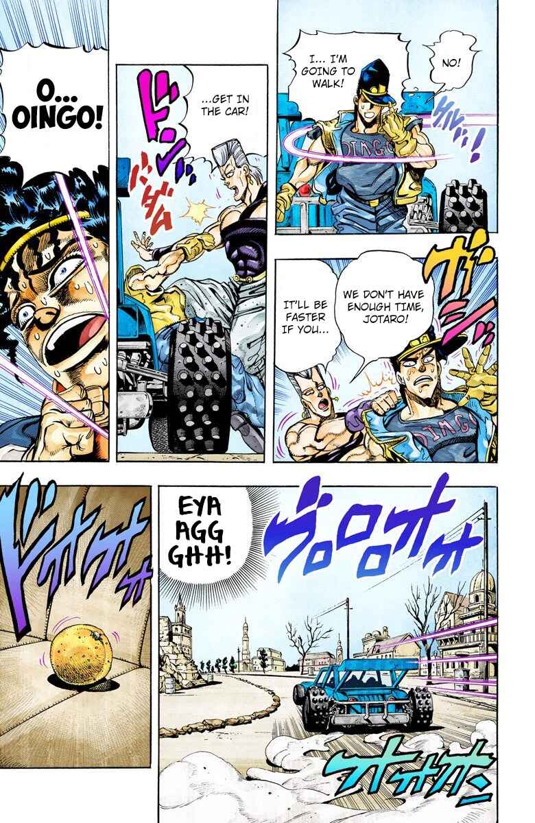 JoJo no Kimyou na Bouken: Part 3 - Stardust Crusaders Color-ban Chapter 78 - Page 9