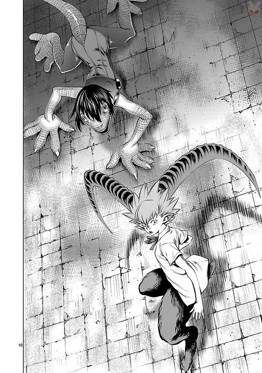 Killing Bites Chapter 43 - Page 12