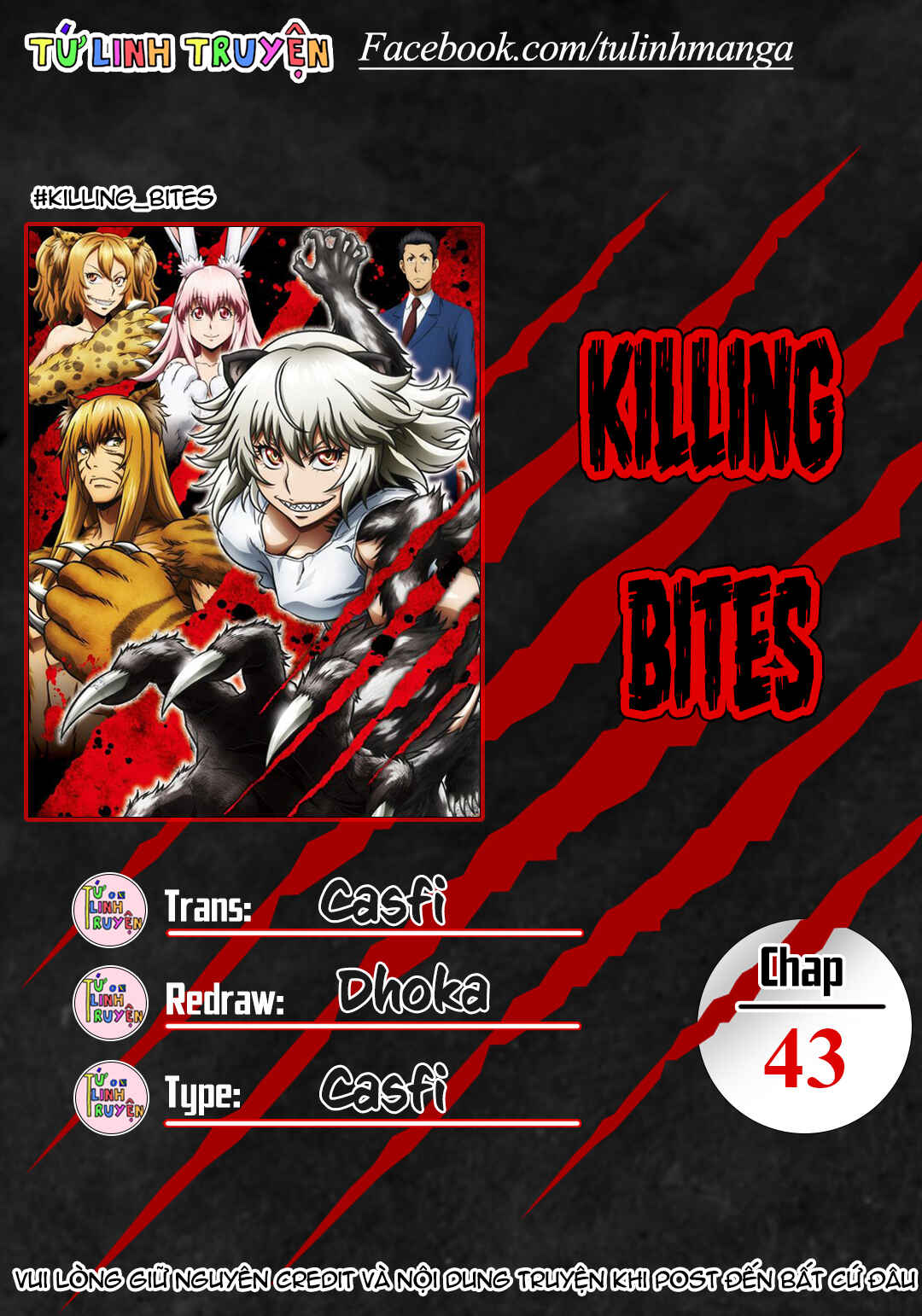 Killing Bites Chapter 43 - Page 2