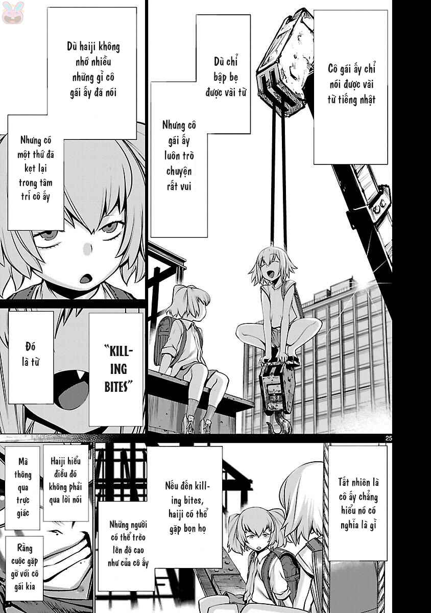 Killing Bites Chapter 43 - Page 27