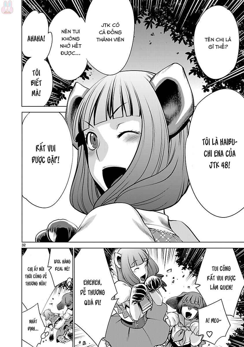 Killing Bites Chapter 43 - Page 34
