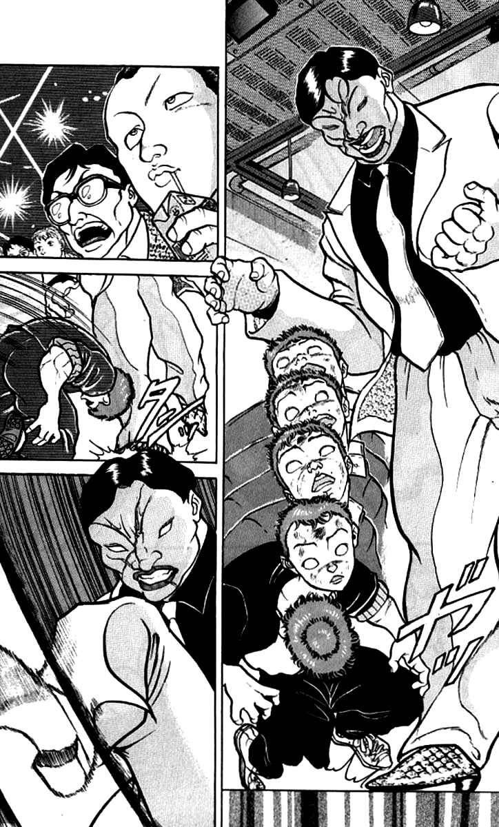 Grappler Baki Chapter 114 - Page 11