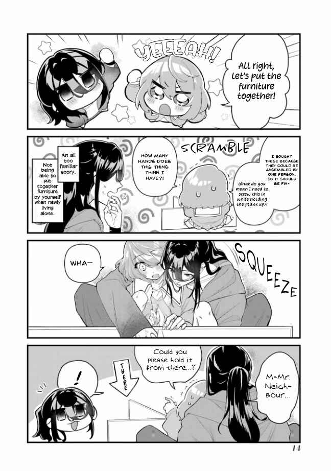 Otonari-san wa Etaiga Shirenai Chapter 1 - Page 17