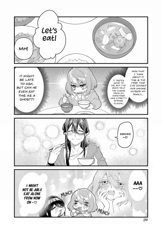 Otonari-san wa Etaiga Shirenai Chapter 1 - Page 23