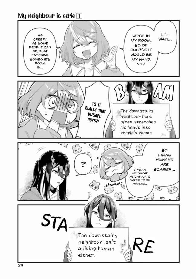 Otonari-san wa Etaiga Shirenai Chapter 1 - Page 32